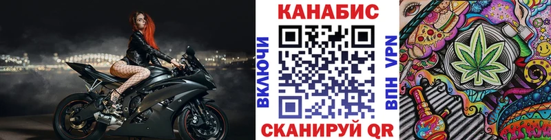 Наркошоп Черкесск Конопля  Cocaine  ГАШИШ 