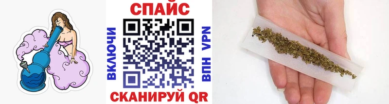 блэк спрут как войти  Черкесск  БУТИРАТ Butirat 