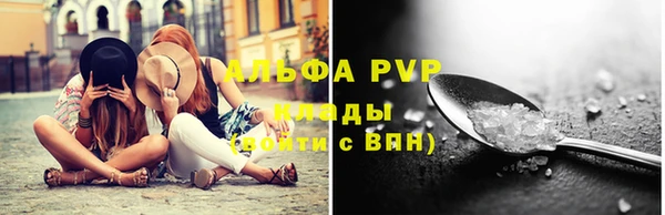 ECSTASY Вязники