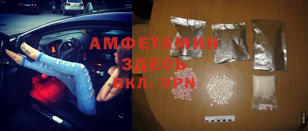 круглые Вяземский