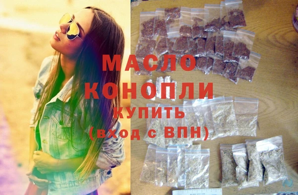 круглые Вяземский