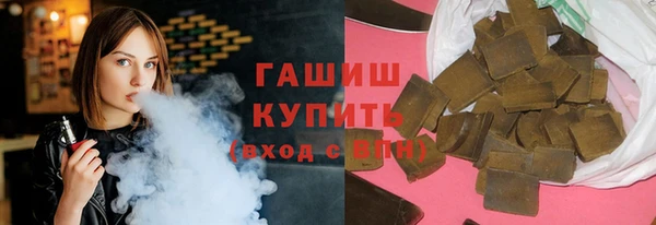 ECSTASY Вязники