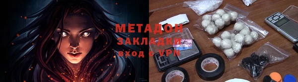 круглые Вяземский