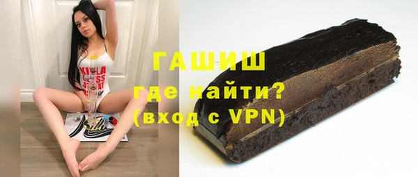 круглые Вяземский