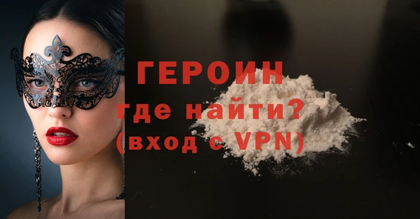 дживик Вязьма