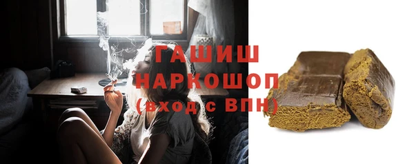 ECSTASY Вязники