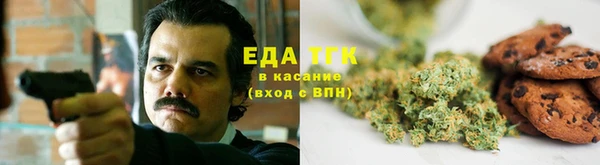 круглые Вяземский