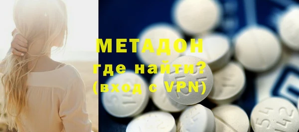 дживик Вязьма