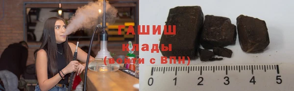 круглые Вяземский
