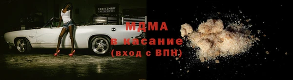 ECSTASY Вязники