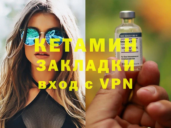 круглые Вяземский