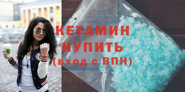 дживик Вязьма