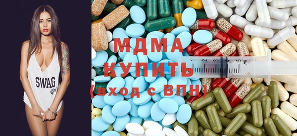 круглые Вяземский