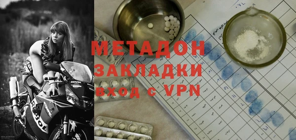 круглые Вяземский