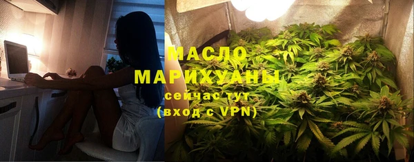 круглые Вяземский