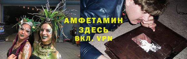 ECSTASY Вязники