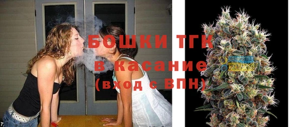 ECSTASY Вязники