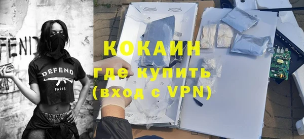 круглые Вяземский