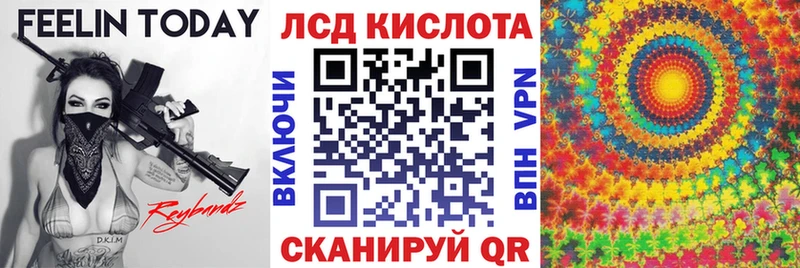 Наркотические марки 1,5мг  мега сайт  Черкесск 